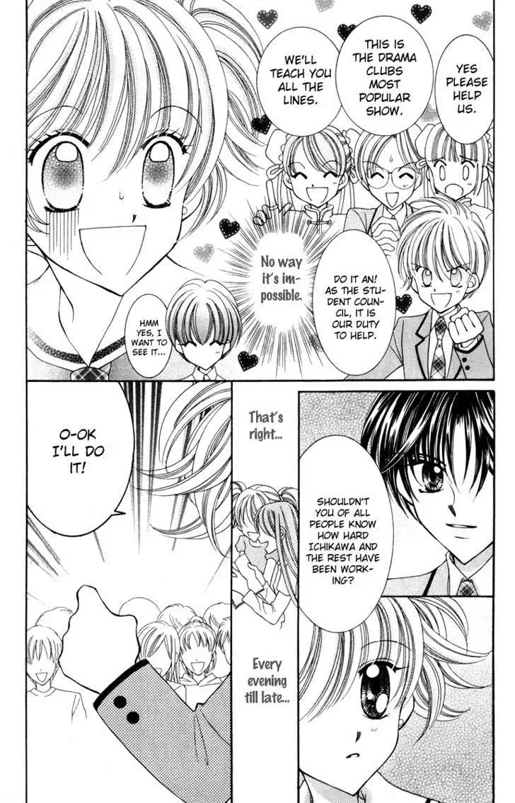 Saint Dragon Girl Miracle Chapter 15 17